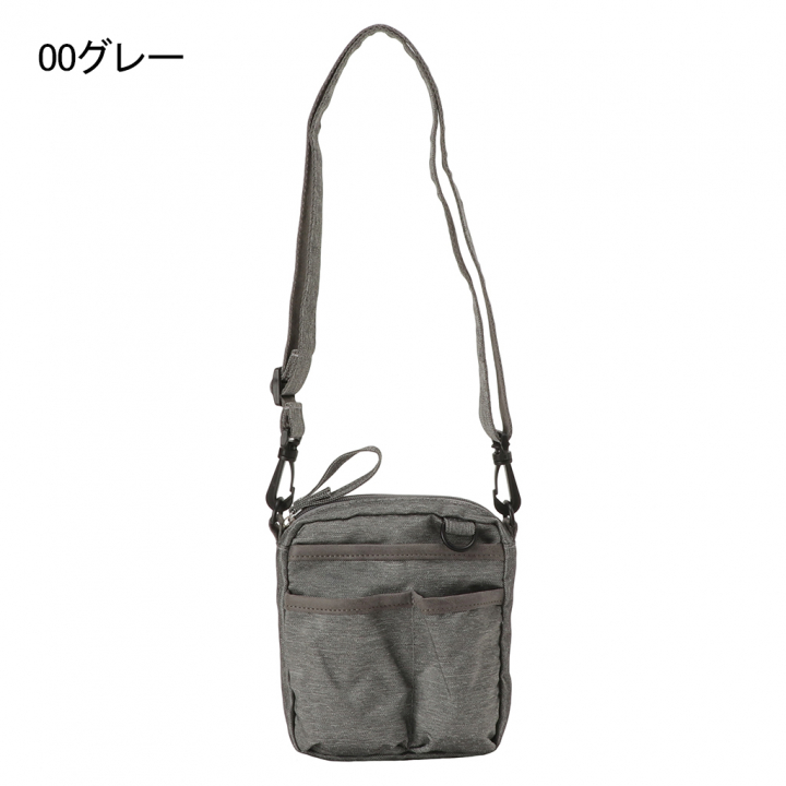 多機能  ショルダーバッグ 3406 [収納マスター] 軽い 2WAY シンプル 00グレー